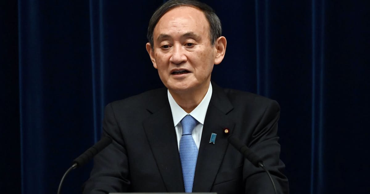 新型コロナ: 緊急事態宣言、10都府県で延長　時短はステージ2まで: 日本経済新聞