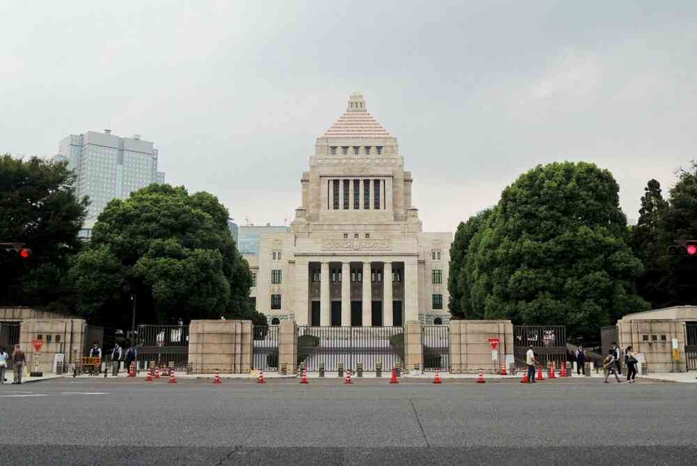 自民議員「国債増発で景気対策を」　コロナ拡大受け、消費税減税も提案｜社会｜地域のニュース｜京都新聞