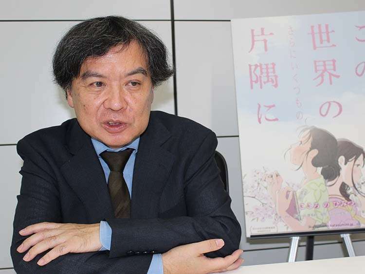 日本アニメは世界の潮流から外れている　片渕須直監督が本気で心配する、その将来：朝日新聞GLOBE＋