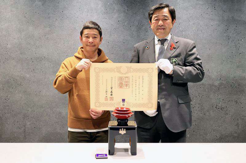 前澤友作氏、4回目の紺綬褒章　館山市へ「前代未聞」の20億円寄付などで／千葉県（千葉日報オンライン） - Yahoo!ニュース