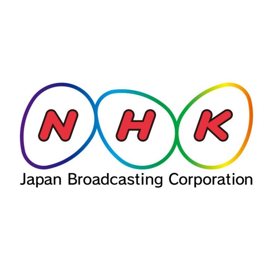 NHK、契約逃れに割増金＝放送法改正案を閣議決定