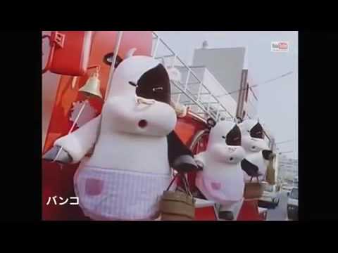 日本食研 晩餐館「焼肉焼いても家焼くな」「カンカンカンカン晩餐館」CM - YouTube