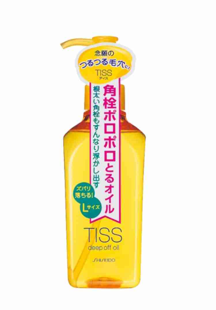 オイリー肌のクレンジング