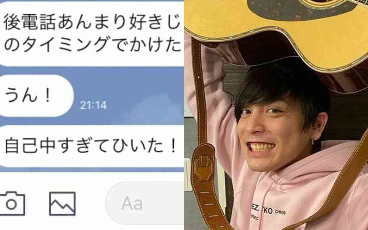 元カノa子さんが怒りの告発 純愛系アーティスト 優里が元juice Juice高木紗友希と同時進行で Dmナンパ交際 ガールズちゃんねる Girls Channel