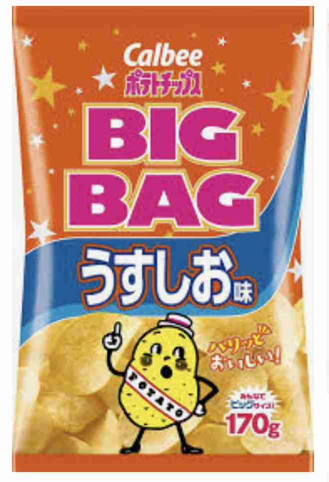 10分以内に完食出来るものにプラス