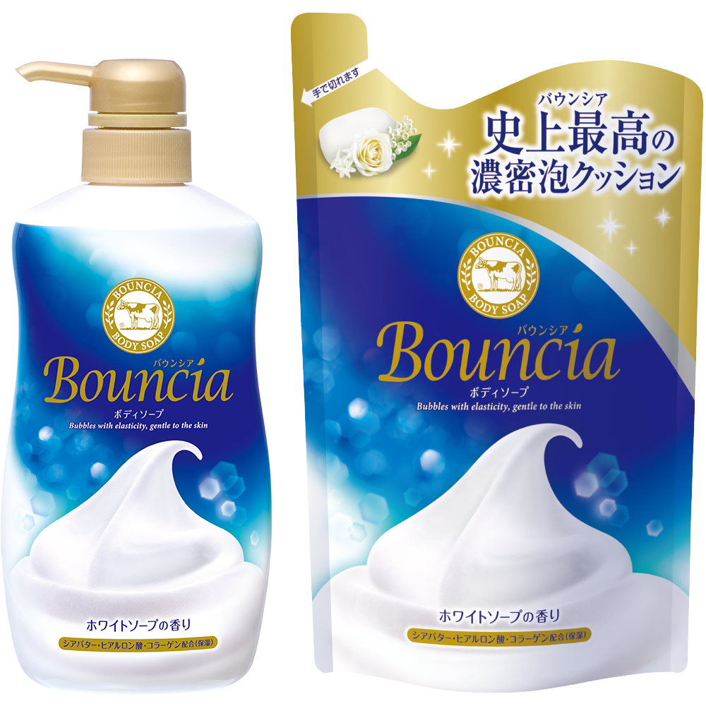 【雑貨】改良して欲しい商品【日用品】