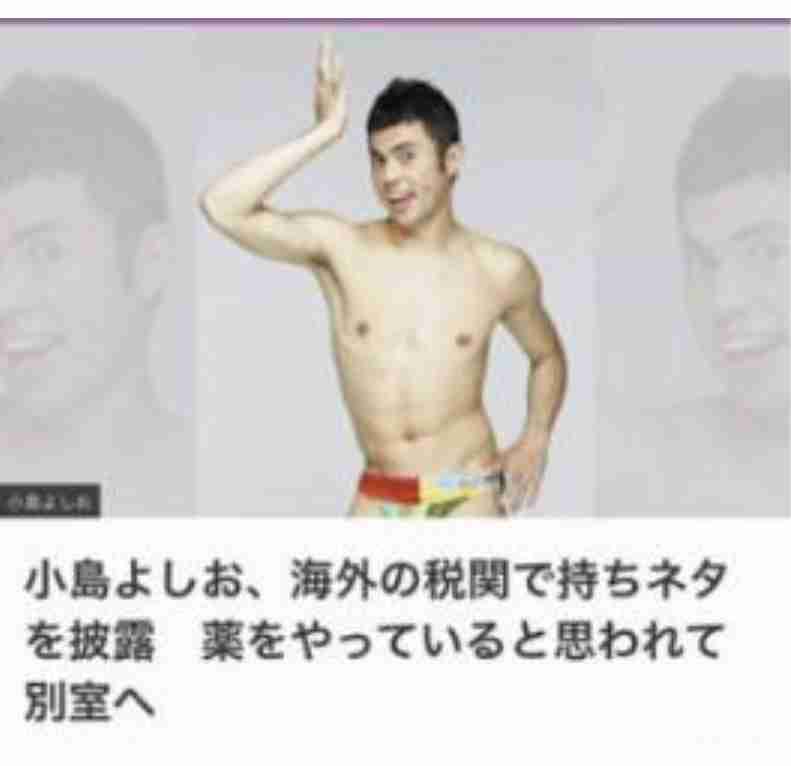 雑談コメントと内容に全く関係無い画像を貼ってカオスにするトピ