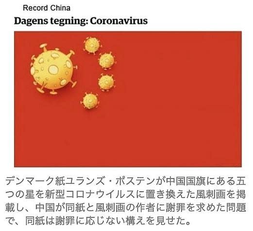 麻生太郎財務相「マスクはいつまでやるの?」　コロナ長期化に愚痴