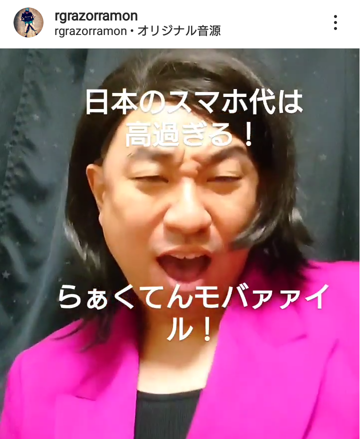 【2021年冬ドラマ】評価が上がった俳優・女優