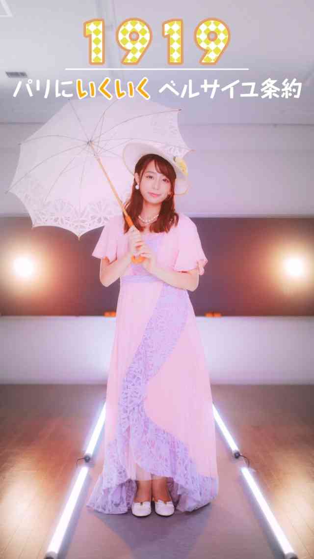 宇垣美里、現役感ある…！“ブレザー制服SHOT”に反響「かわい過ぎです！」「ヒロインオーラすごい」