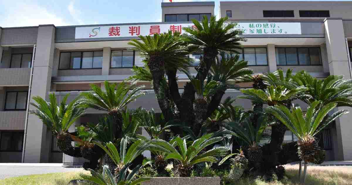 中学生に790万円賠償命令　徒歩でぶつかり79歳転倒、後遺症 | 毎日新聞