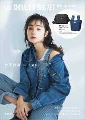 Lee SHOULDER BAG SET BOOK BLACK/NAVY│宝島社の公式WEBサイト　宝島チャンネル