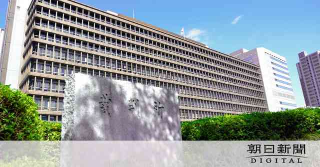 へずまりゅうと共に業務妨害　ユーチューバーに有罪判決：朝日新聞デジタル