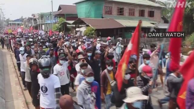ミャンマー 軍の式典に合わせデモ 100人以上死亡 地元メディア | NHKニュース