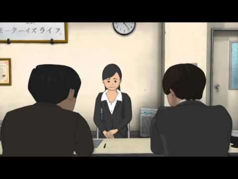 残念!就職面接 - YouTube
