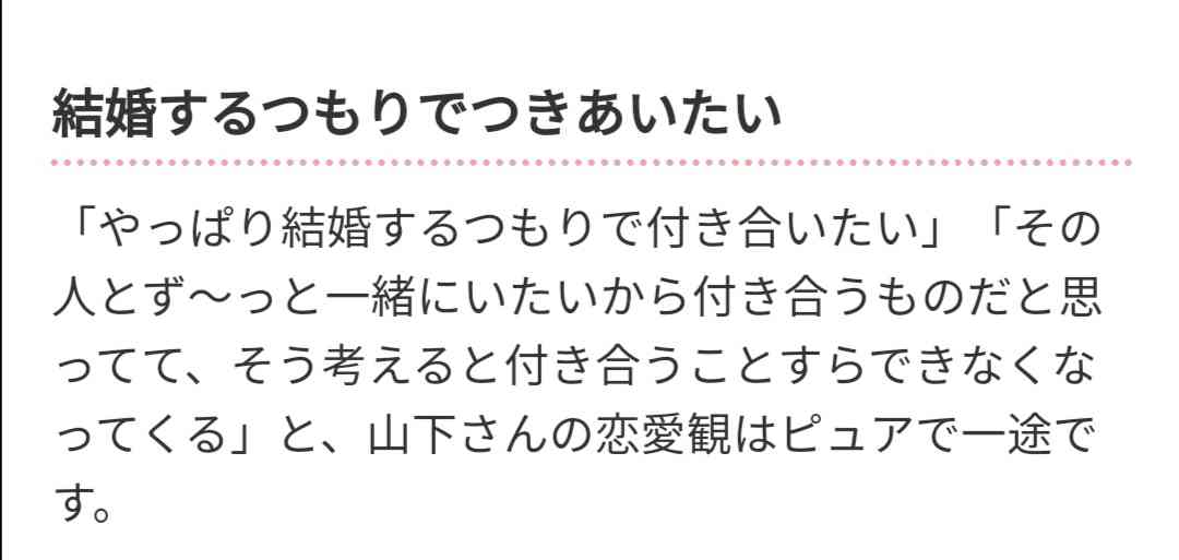 それはモテるわ！と思った男性の行動・言動