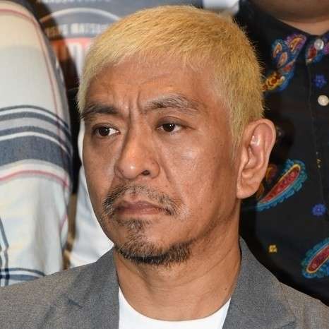 松本人志、中居正広の“後押し”で「松本動きます」真相をついに告白 | マイナビニュース
