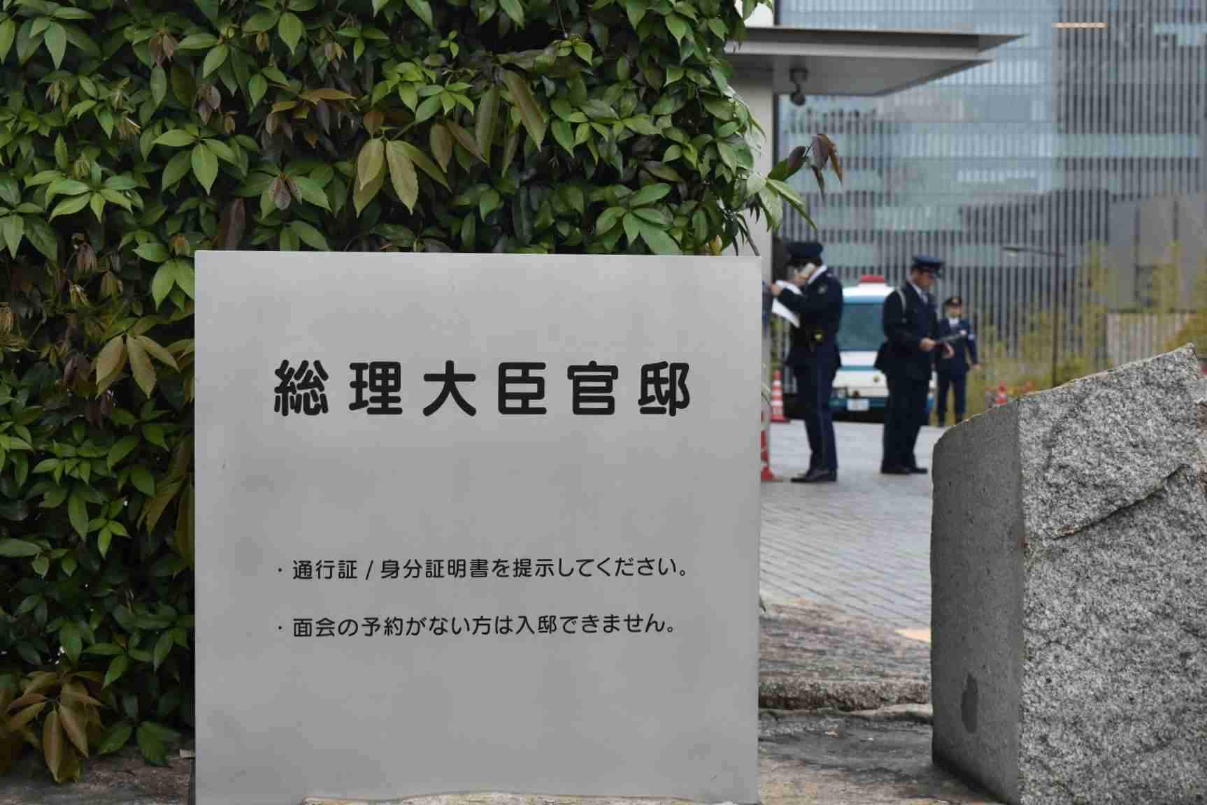 感染症法が改正　「入院拒否で罰則なんて！」（週刊金曜日） - Yahoo!ニュース