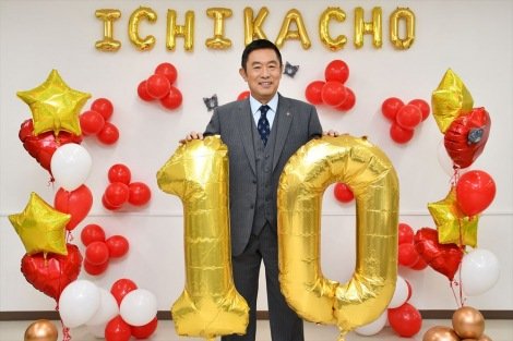 内藤剛志、連ドラに出っぱなし 4月期は『警視庁・捜査一課長』「行けるところまで行くぞ!」