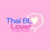タイBLに恋したい！ on Twitter: 
