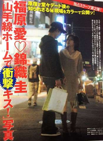 福原愛さん、台湾に戻る予定を延期 台湾での過熱報道が理由か 事務所は「現状未定」