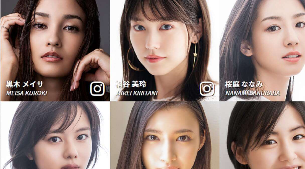 堀北真希を「引退させた」過去も!?　スウィートパワー社長、未成年女優への“セクハラ疑惑”……「束縛強いという話は聞く」(2021/03/11 12:15)｜サイゾーウーマン
