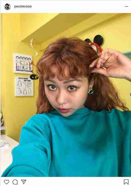 ぺこ　1年ぶりに新ヘアスタイル披露　「似合いすぎて地毛みたい」