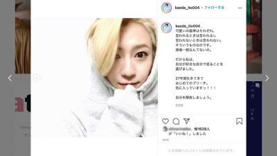 元TBS伊東楓アナ、SNSでの「解放発言」に見え隠れするTBSの内部事情