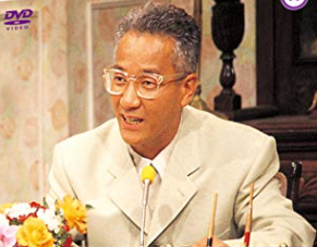 上岡龍太郎「芸人とヤクザ」論に込められた「正反対の思い」とは | ニコニコニュース