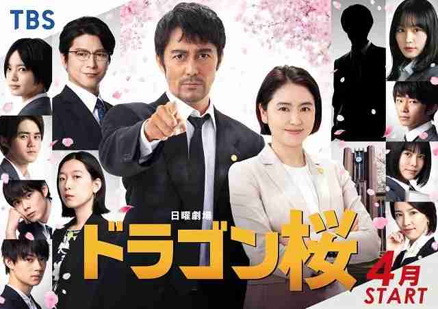 平手友梨奈「ドラゴン桜」でゴールデン帯連続ドラマ初出演! バドミントンに打ち込む生徒役に