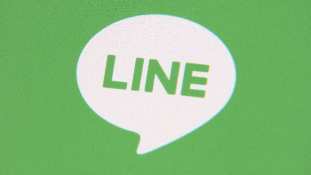 LINE問題で個人情報の漏えい・流出は大丈夫? いまユーザーが気をつけるべきことを専門家に聞いた（FNNプライムオンライン） - Yahoo!ニュース