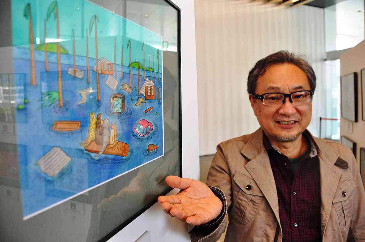 ＳＤＧｓの１７目標、ユーモア絵画で表現　京急本社で企画展（カナロコ by 神奈川新聞） - Yahoo!ニュース