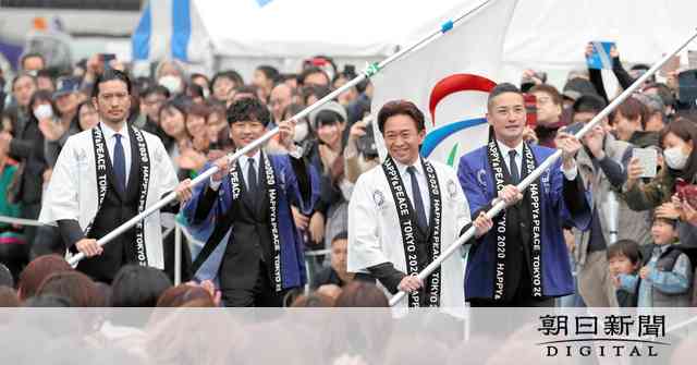 TOKIOと窪田正孝さん、福島走る聖火ランナーを辞退 - 東京オリンピック：朝日新聞デジタル