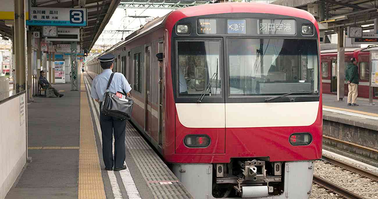 「京急」社員たちが悲痛告白、低賃金と重労働の驚きの実態とは | News&Analysis | ダイヤモンド・オンライン