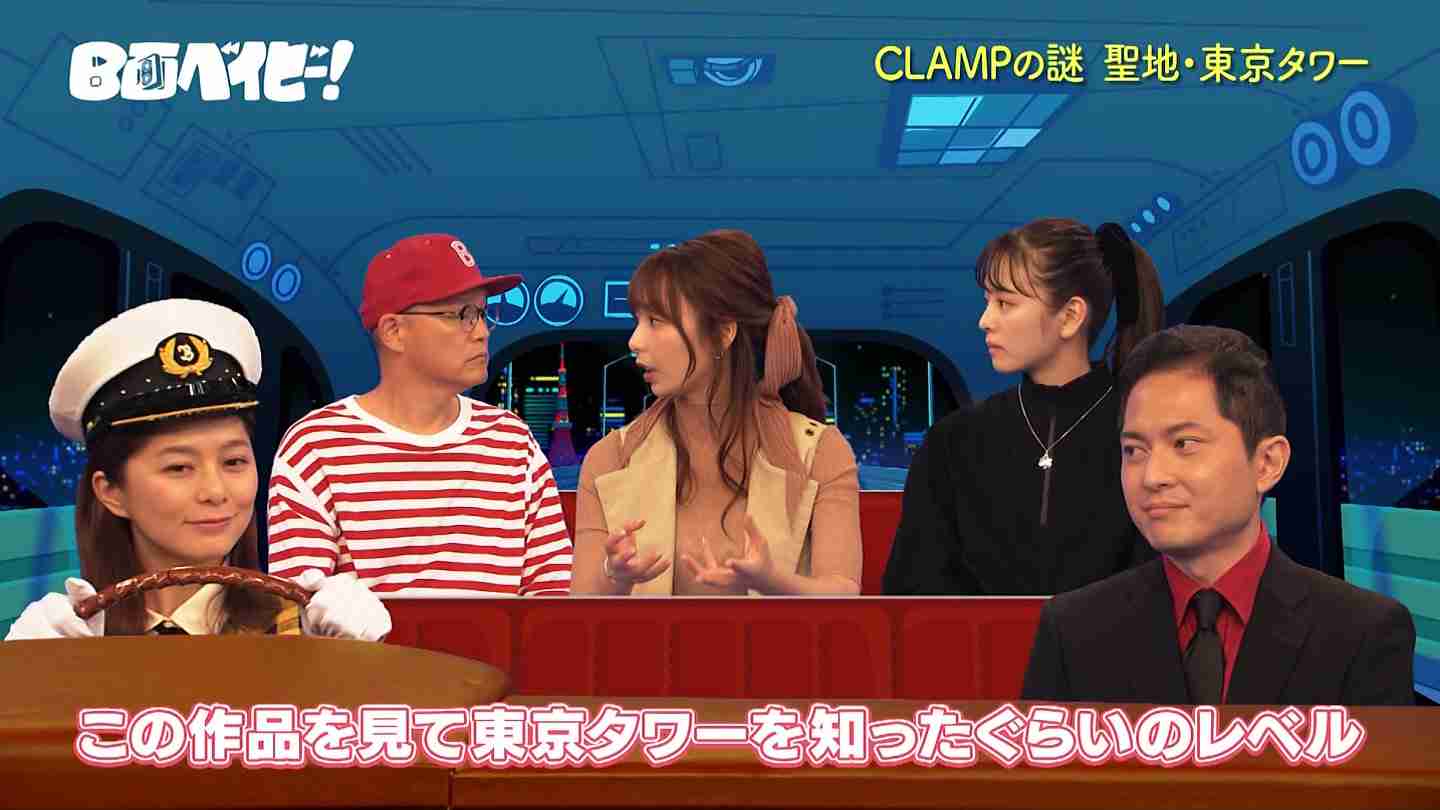 宇垣美里、現役感ある…！“ブレザー制服SHOT”に反響「かわい過ぎです！」「ヒロインオーラすごい」