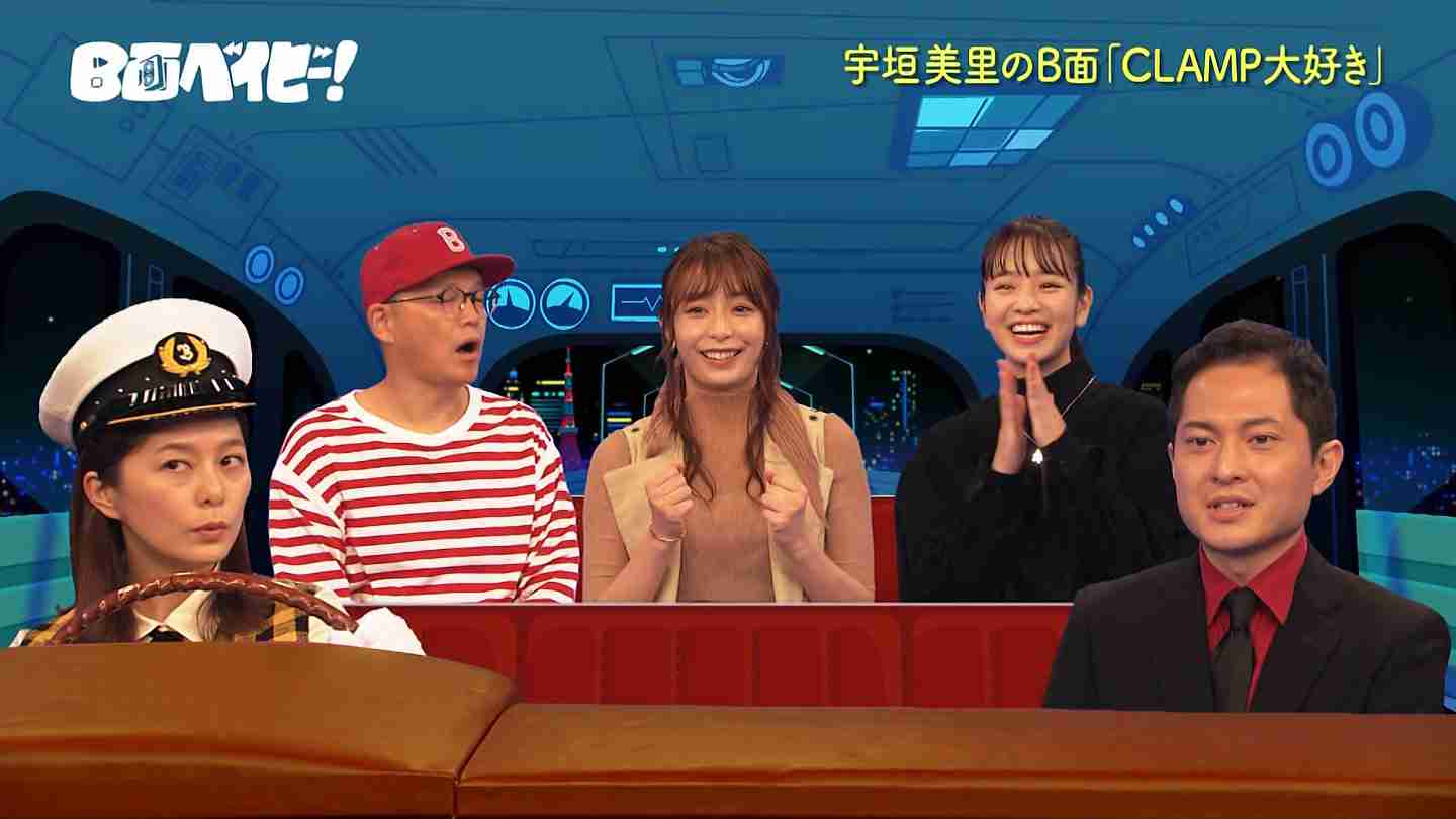 宇垣美里、現役感ある…！“ブレザー制服SHOT”に反響「かわい過ぎです！」「ヒロインオーラすごい」