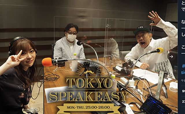 秋元康、平手友梨奈「交換日記」騒動弁明｜エンタMEGA