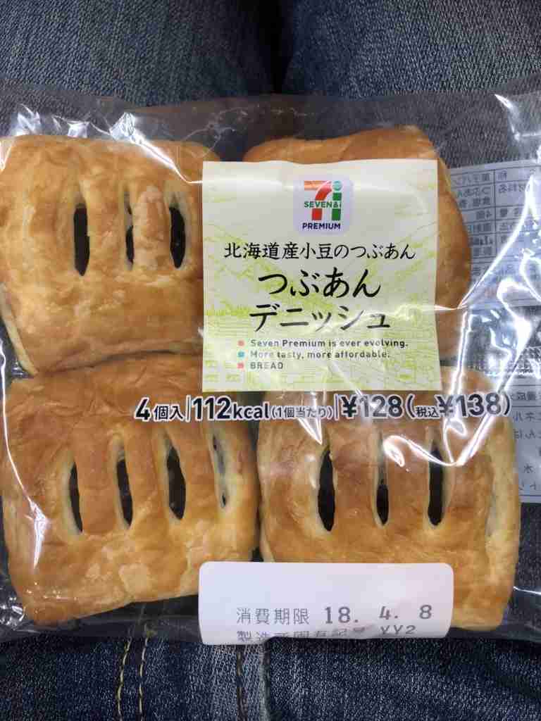 ガル民の手作りお菓子が見たい🥞【定期】