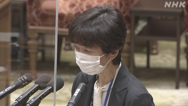 山田内閣広報官が辞職 総務省接待問題で | NHKニュース