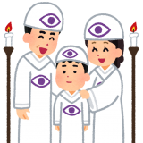 豊島の美術館って既出よねベネッセというの。豊島の人いる？アミューズといい心配... | ガールズちゃんねる - Girls Channel -