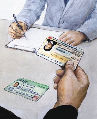 ＜法廷の窓＞コロナで夢破れ、さまよう留学生　行き着いた先は－。：中日新聞Web