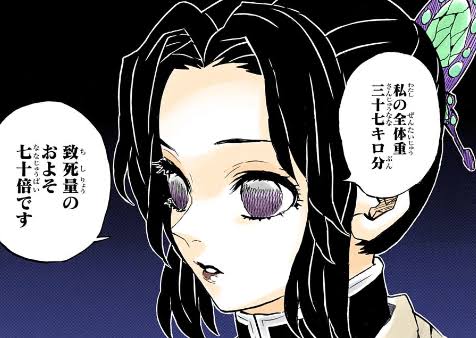 痩せすぎの自覚があるのに太るのが怖い