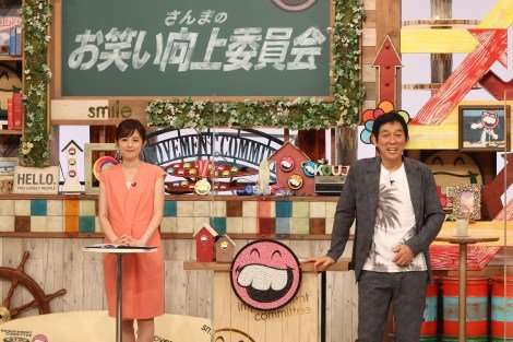フジ久慈暁子アナ『お笑い向上委員会』新アシスタント就任「さんまさんに頭をたたかれたい!」