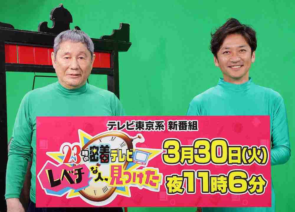 ビートたけし 五輪演出「やらせて」容姿侮辱問題メッタ斬り!「映画監督がやるもの」“世界のキタノ”アピール