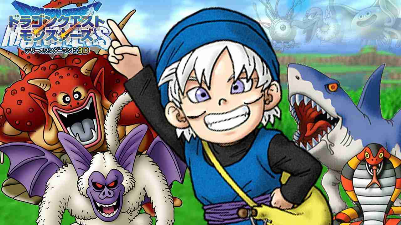 ドラクエモンスターズ テリーのワンダーランド3D ３日目 - YouTube