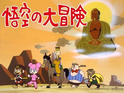 懐かしい昔のアニメの画像を貼るトピ