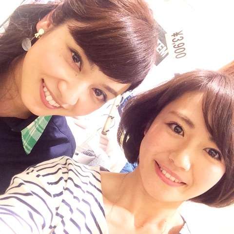 有名人の仲良しツーショットの画像