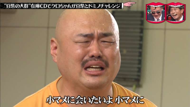 J-popの歌詞にありがちな事
