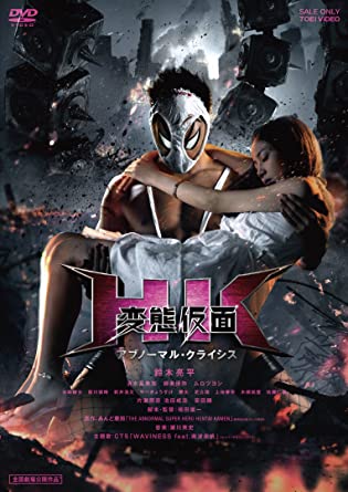 コロナ禍で「マスク美人」と言われたくない…　美容家が教える“その特徴と対策法”とは？