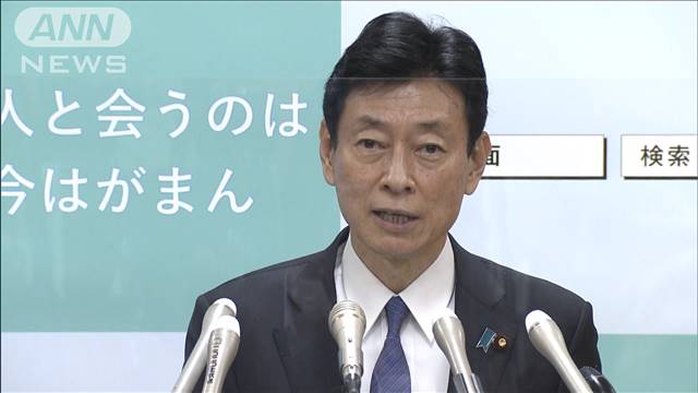 「昼間も不要不急の外出自粛を」西村大臣｜テレ朝news-テレビ朝日のニュースサイト